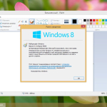 Screenshot #5 - Windows 8.1 для слабых ПК Pro (6.3.9600.17056) Lite x64 by Divet