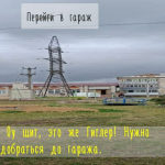 Screenshot #1 - SEREGA'S SURVIVAL BETA 20.07.2023