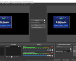 Screenshot #2 - OBS Studio x32/x64 v30.2.2 на русском
