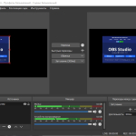 Screenshot #2 - OBS Studio x32/x64 v30.2.2 на русском