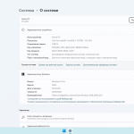 Screenshot #4 - Windows 11 Pro/IoT/Ent LTSC by OneSmiLe 24H2 build 26100.2894