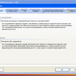 Screenshot #3 - Ashampoo Firewall Free