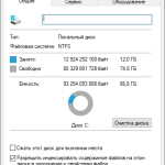 Screenshot #1 - Windows 10 x64 Home by GoodWin OS 19045.3324 22H2 Lite