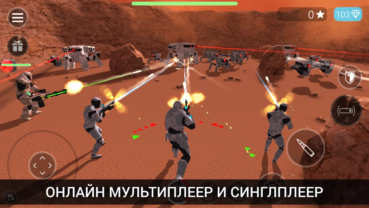 Screenshot #1 - ROBOT SUBDOLOUS IREFUL INBREAK 2.53.32