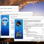 Screenshot #6 - Windows 10 x86x64 Enterprise 16299.334 (Uralsoft)