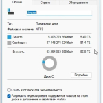 Screenshot #1 - Windows 11 22621.755 Enterprise Lite by WebUser