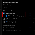 Screenshot #3 - Windows 10 X-Lite x64 22H2 Pro Build 19045.3693 By FBConan