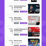 Screenshot #2 - KASSY.RU 0.9.39