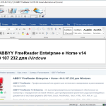 Screenshot #1 - Программа для распознавания текста CuneiForm OCR v12