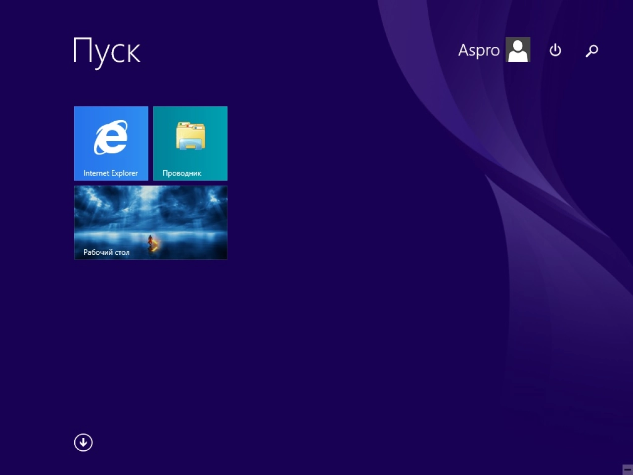 Screenshot #5 - Windows 8.1 Enterprise x64 RUS v.23.03.18 Aspro