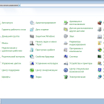 Screenshot #6 - Сборка Windows 7 SP1 5in1 (x64) Elgujakviso Edition (v.25.12.20)