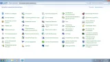 Screenshot #6 - Сборка Windows 7 SP1 5in1 (x64) Elgujakviso Edition (v.25.12.20)
