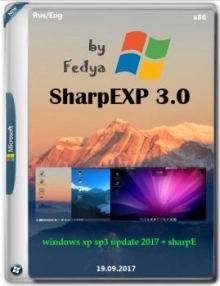 SharpEXP 3.0 by Fedya (Windows XP SP3 + SharpE)