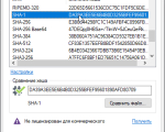 Screenshot #1 - HashTab v6.0.0.34