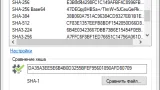 Screenshot #1 - HashTab v6.0.0.34