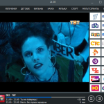 Screenshot #2 - RusTV Player v3.3