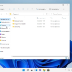 Screenshot #2 - Windows 11 x64 на русском. Сборка от DPA v1.0