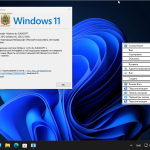 Screenshot #3 - Windows 11 Optimal 22261_22361.3593.Mod bySURASOFT (v24.05.14)