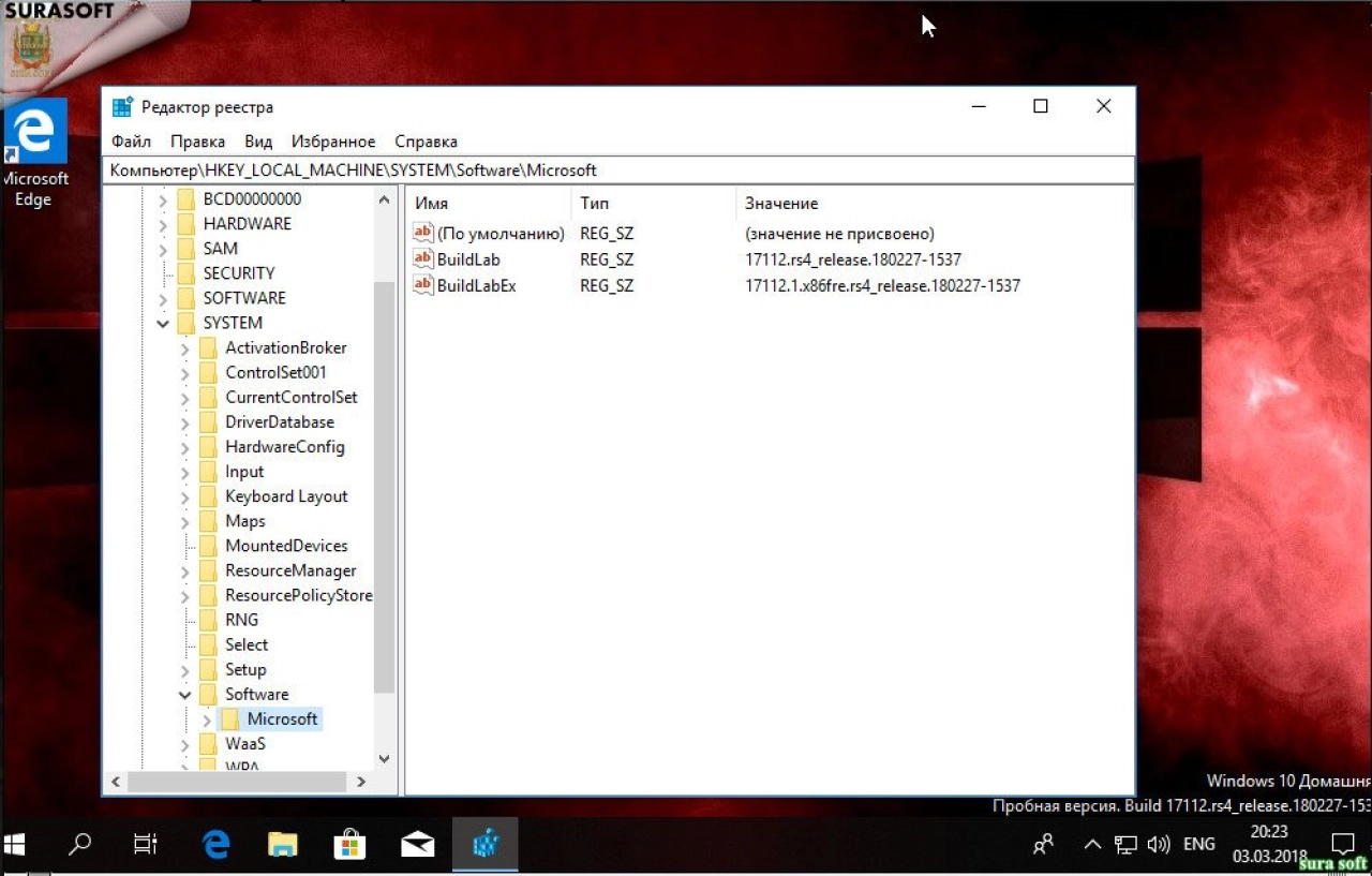 Screenshot #5 - Windows 10 Insider Preview 17112.1 RS4 Redstone 4 x86 x64