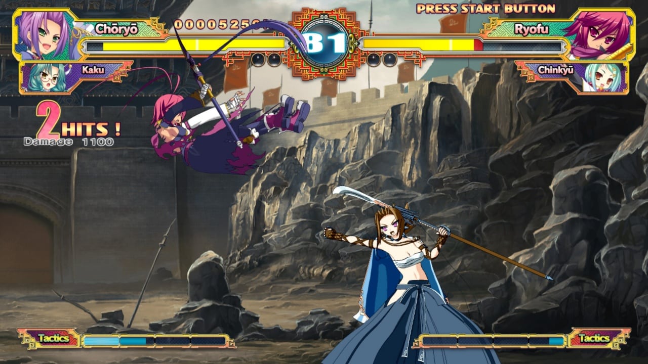 Screenshot #12 - Koihime Enbu RyoRaiRai