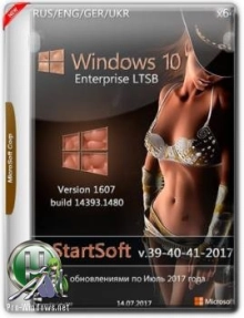 Windows 10 Enterprise 2016 LTSB x64 StartSoft 39-40-41