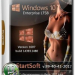 Windows 10 Enterprise LTSB x64 Release By StartSoft 39-40-41 2017 [Ru-En-De-Ukr]