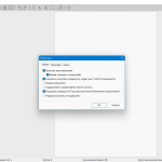 Screenshot #2 - FinePrint 11.42