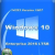Windows 10 Enterprise 2016 LTSB 14393 Version 1607 RU 2DVD x86-x64
