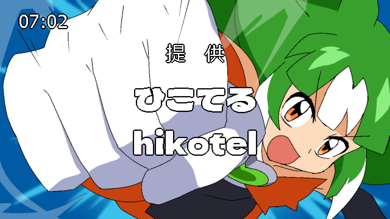 Screenshot #1 - Kokoro Clover SUN - Prehistoric Invaders!