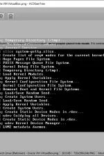 Screenshot #4 - ACDSee Free v1.1.21 + Rus