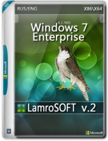Windows 7 Enterprise x86/x64 LamroSOFT v.2