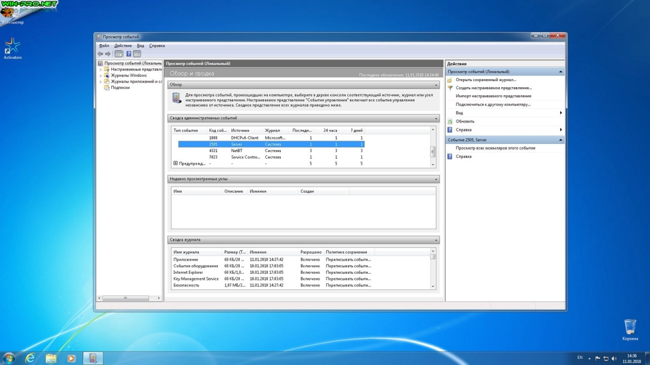 Screenshot #20 - Windows 7 SP1 Ultimate 4 in 1 Full & Lite by Putnik