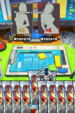 Screenshot #2 - Card Streamer Simulator