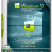 Windows 10 (v1809) HSL/PRO by KulHanter v20.2 (esd) 64bit