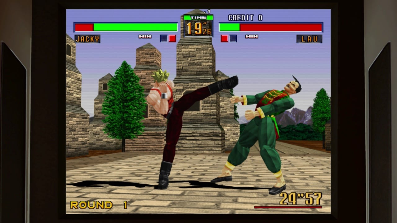 Screenshot #7 - Yakuza Kiwami 2