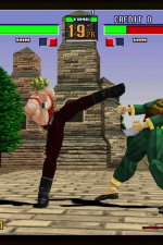 Screenshot #7 - Yakuza Kiwami 2