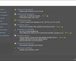 Screenshot #1 - Speccy Professional 1.33.079 + Portable + Repack