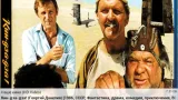 Screenshot #1 - ТРЕКЕР АССИСТЕНТ 4.0.2