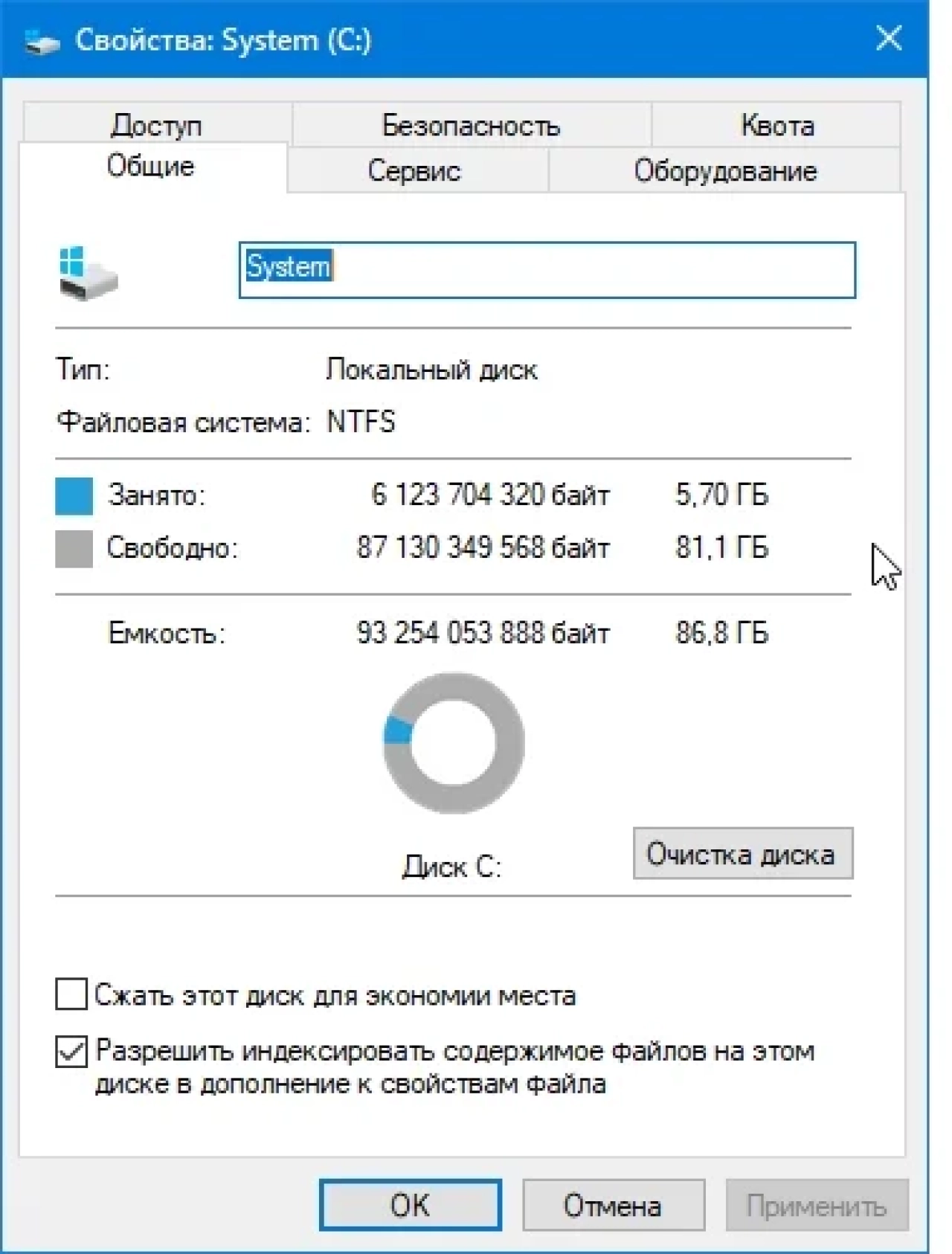 Screenshot #1 - Windows 10 x64bit 19045.2364 Enterprise Lite by WebUser