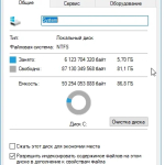 Screenshot #1 - Windows 10 x64bit 19045.2364 Enterprise Lite by WebUser