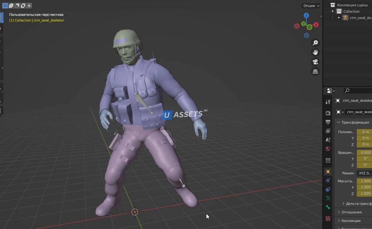 Screenshot #2 - Animset CSGO