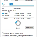 Screenshot #7 - Windows 10 Enterprise LTSC x64 (IoT) 2021 + OpenVpn by WebUser v1