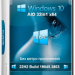Windows 10 Без приложений 22H2 19045.3803 32in1 x64
