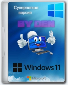 Windows 11 SuperLite 23H2 Build 22631.3374 by Den