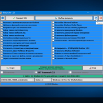 Screenshot #16 - Windows 11 21H2 Compact & FULL x64 [22000.258] (13.10.2021)