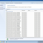 Screenshot #10 - Windows 7 x86\x64 Enterprise LamroSOFT v.2