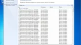 Screenshot #10 - Windows 7 Enterprise x86/x64 LamroSOFT v.2