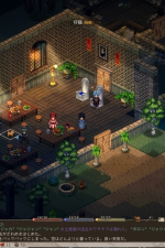 Screenshot #3 - Elin