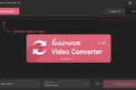 Screenshot #1 - Icecream Video Converter Pro 1.48