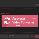 Screenshot #1 - Icecream Video Converter Pro 1.48